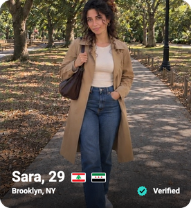 A member’s photo card in masihimatch: Daniel, 28, Lebanon and Palestine, 50 miles away, Verified